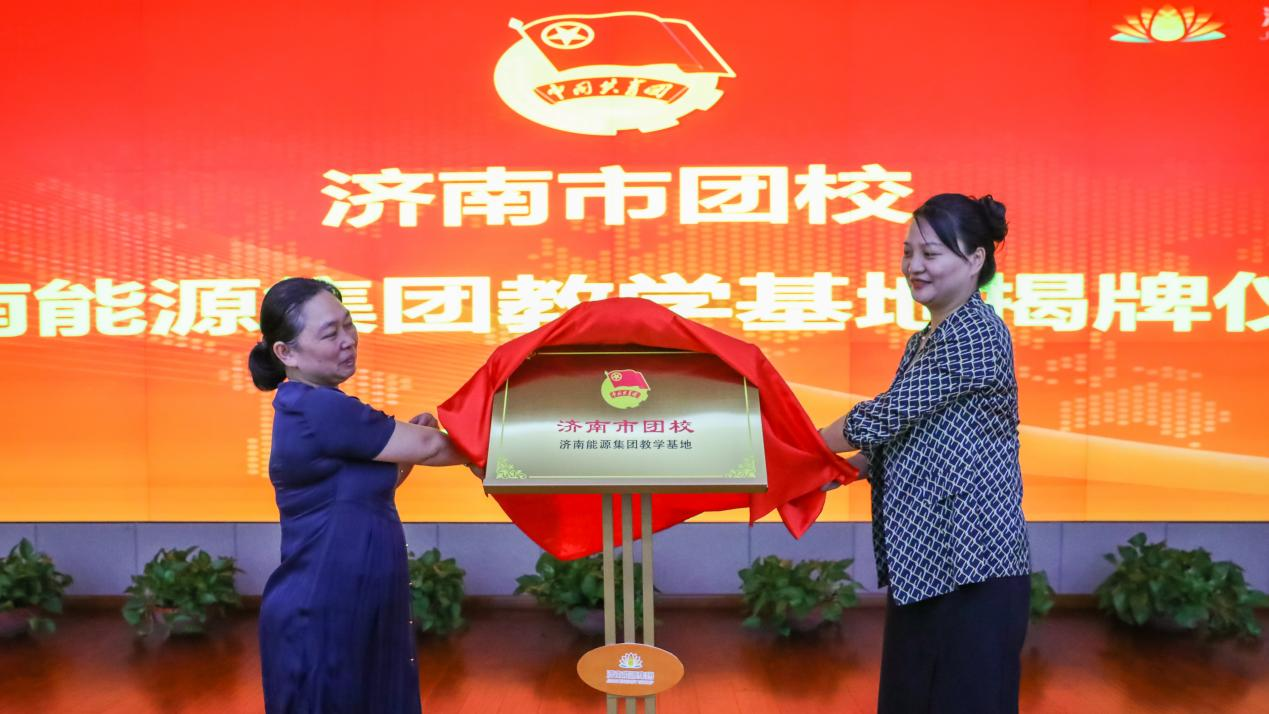 腾博手机官网(tengbo)·诚信为本,专业效劳