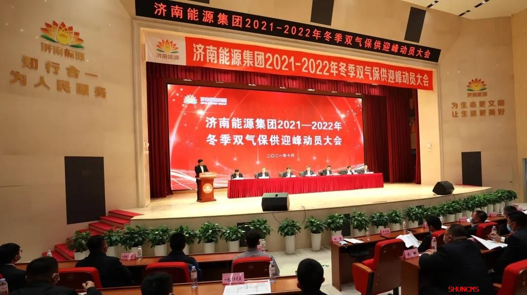 腾博手机官网(tengbo)·诚信为本,专业效劳