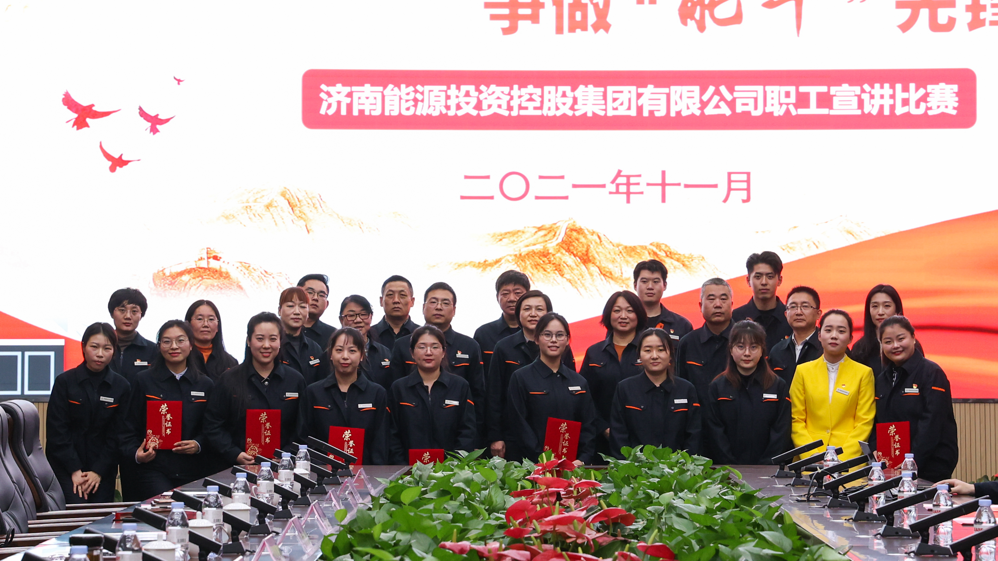 腾博手机官网(tengbo)·诚信为本,专业效劳