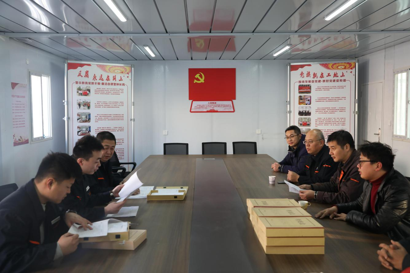 腾博手机官网(tengbo)·诚信为本,专业效劳