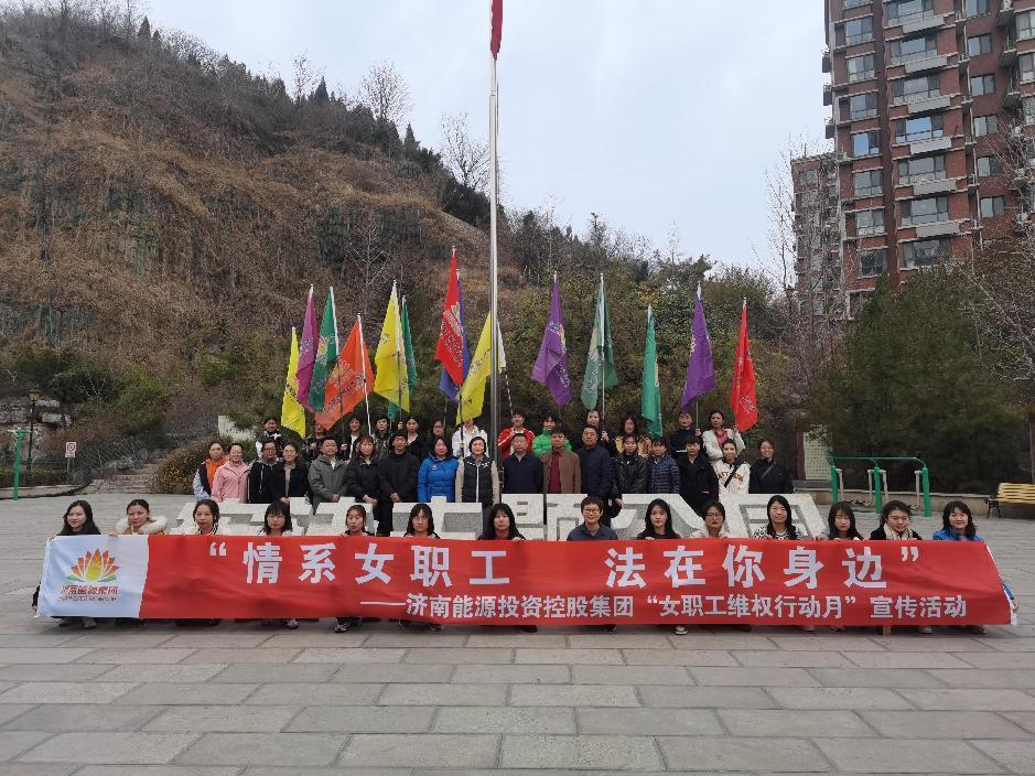 腾博手机官网(tengbo)·诚信为本,专业效劳