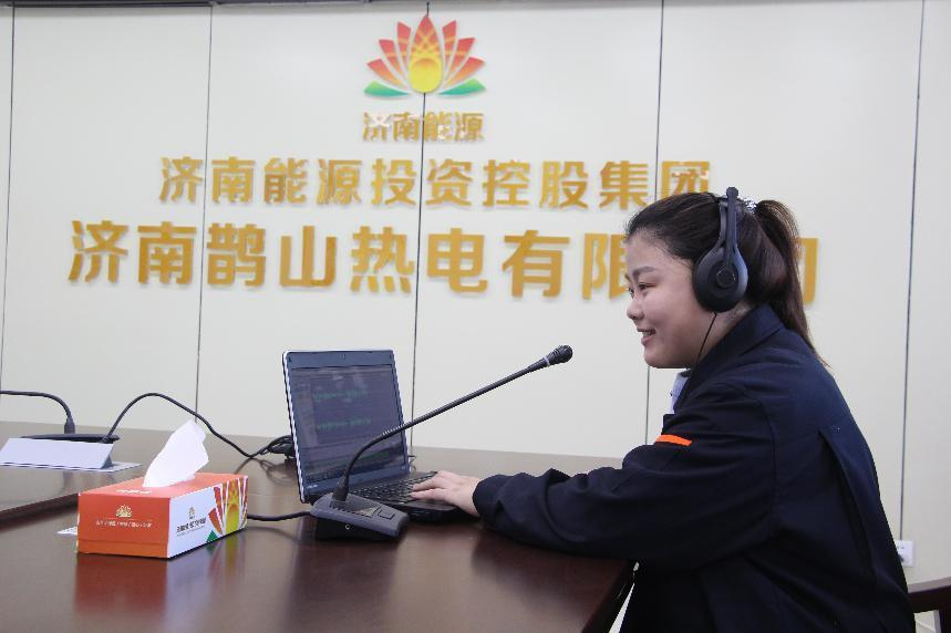 腾博手机官网(tengbo)·诚信为本,专业效劳
