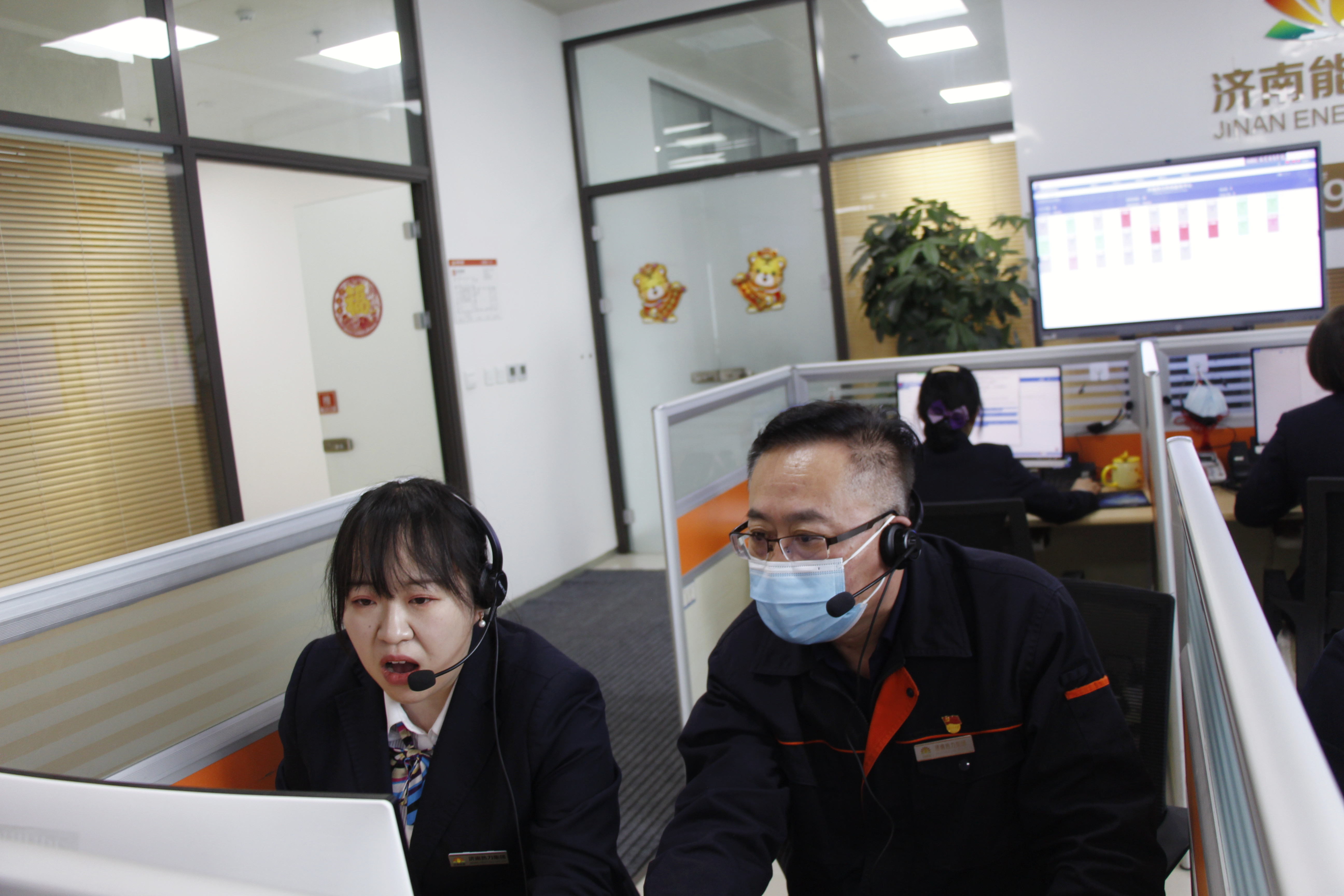 腾博手机官网(tengbo)·诚信为本,专业效劳