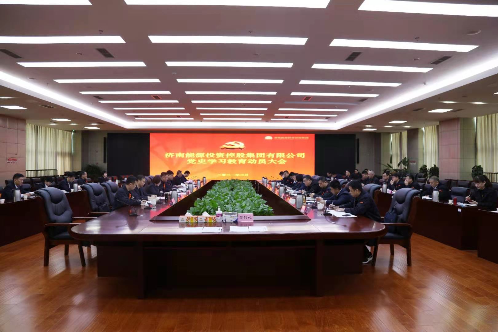 腾博手机官网(tengbo)·诚信为本,专业效劳