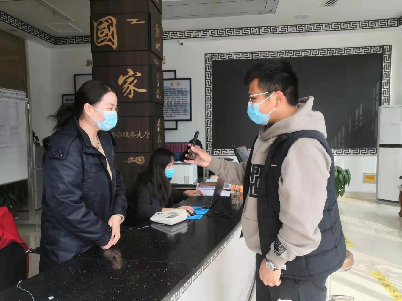 腾博手机官网(tengbo)·诚信为本,专业效劳