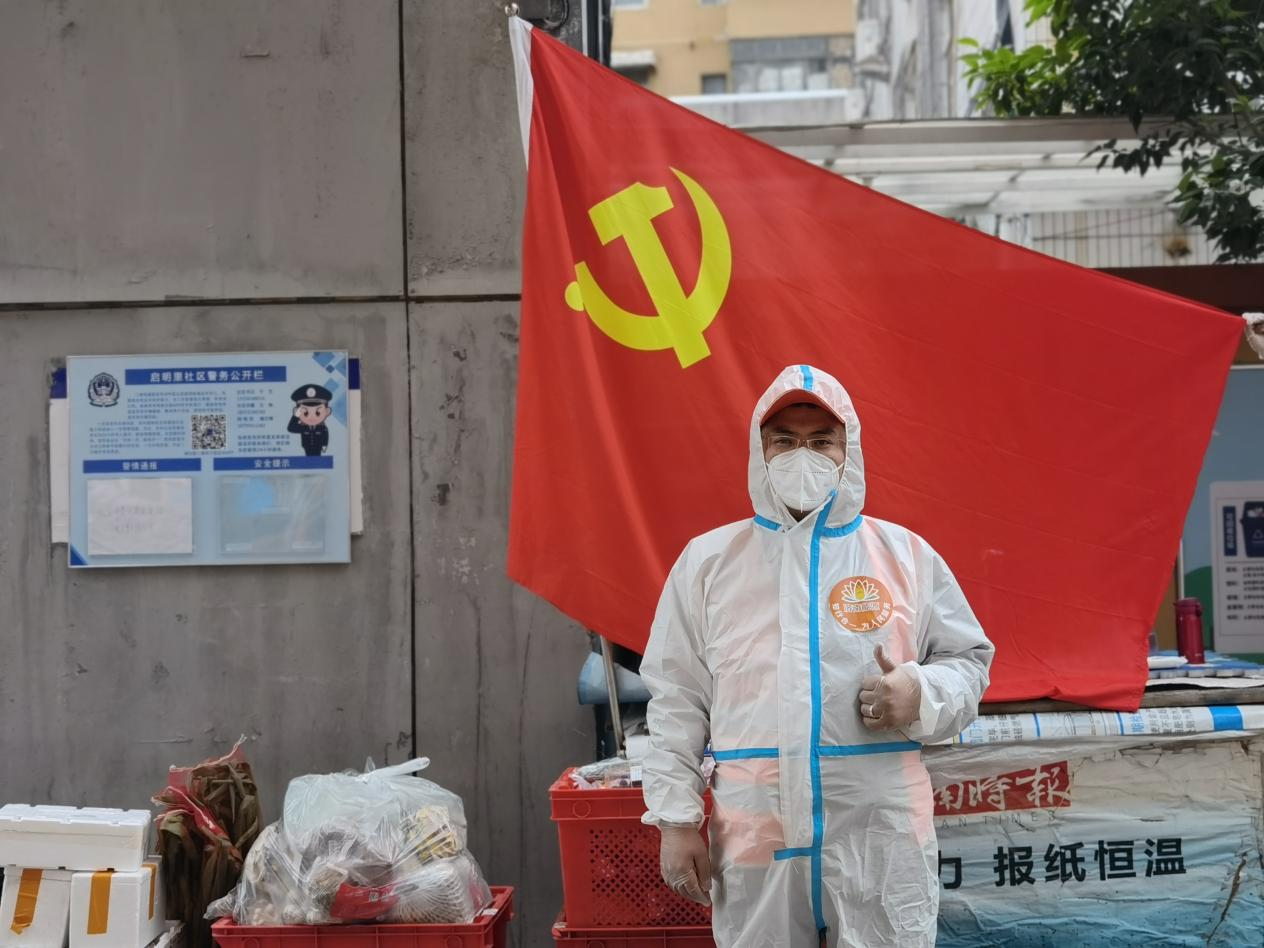 腾博手机官网(tengbo)·诚信为本,专业效劳
