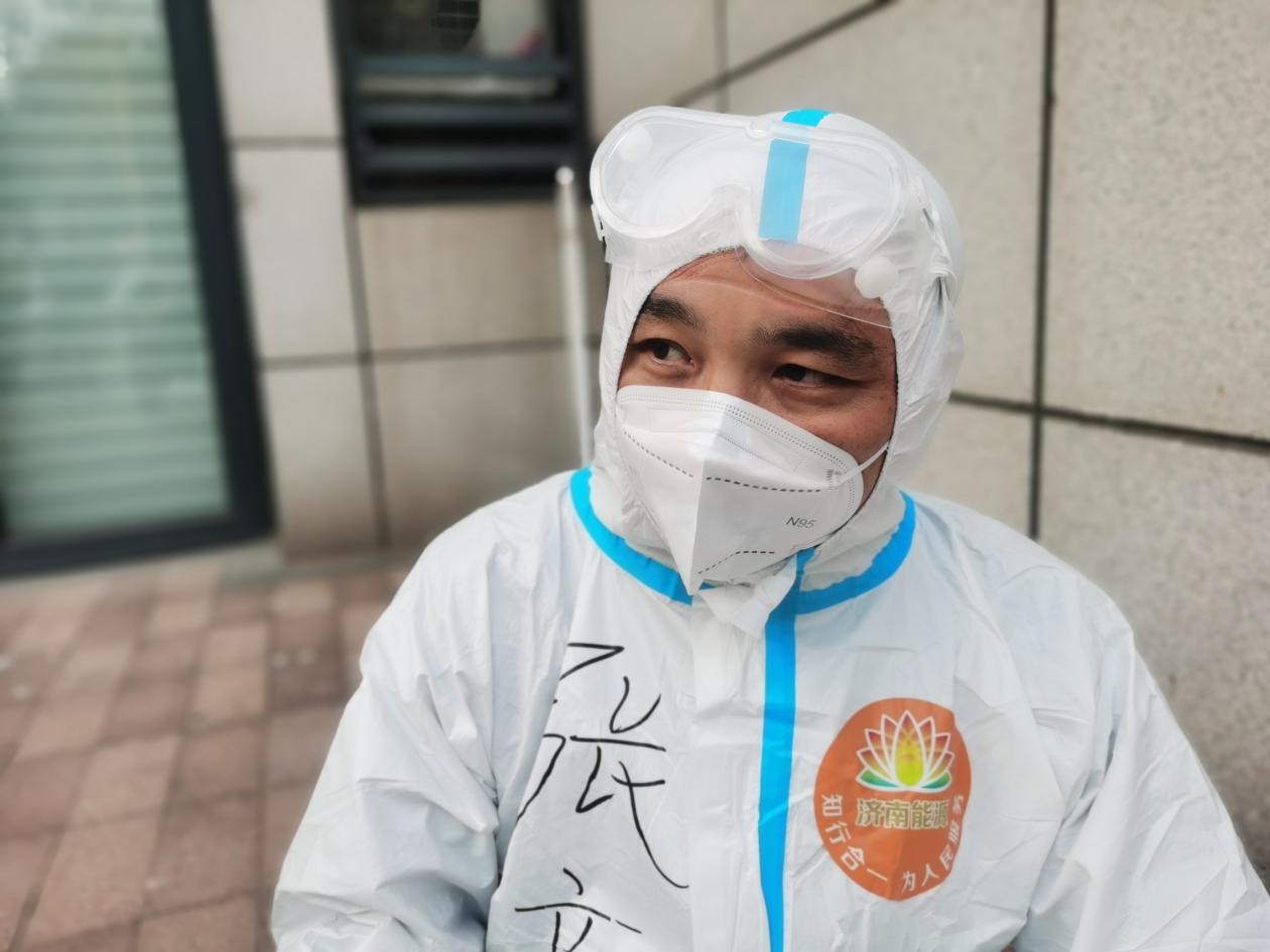 腾博手机官网(tengbo)·诚信为本,专业效劳