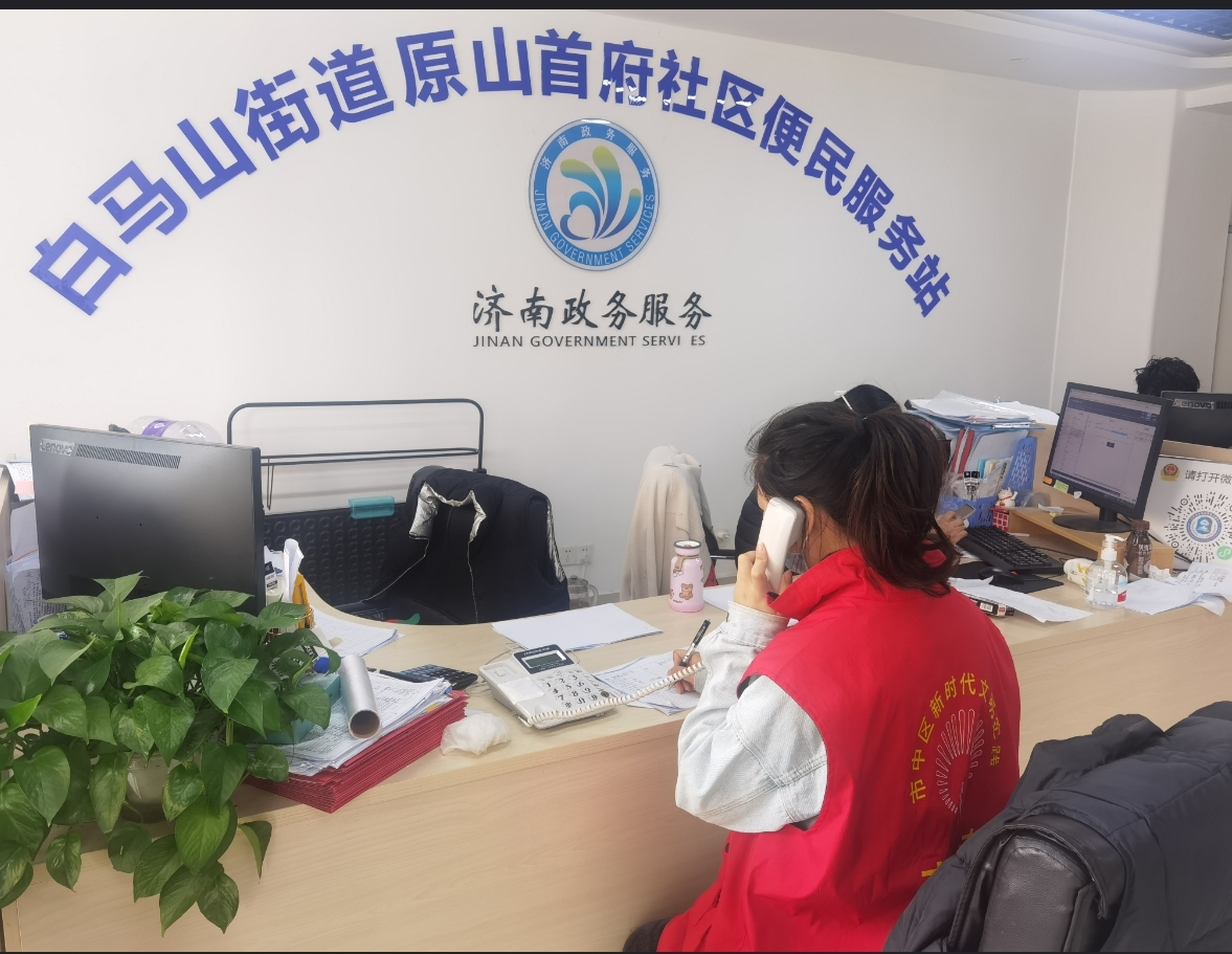 腾博手机官网(tengbo)·诚信为本,专业效劳