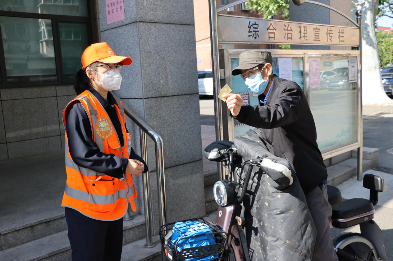 腾博手机官网(tengbo)·诚信为本,专业效劳