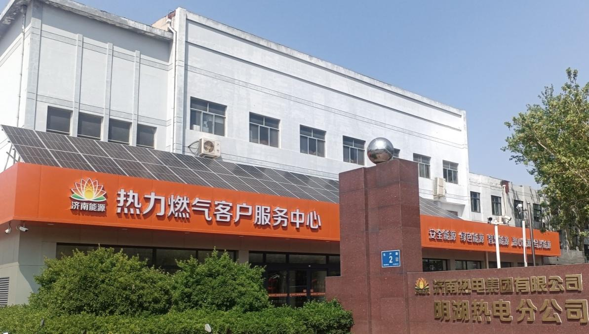 腾博手机官网(tengbo)·诚信为本,专业效劳