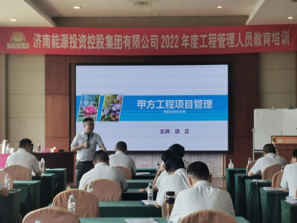 腾博手机官网(tengbo)·诚信为本,专业效劳