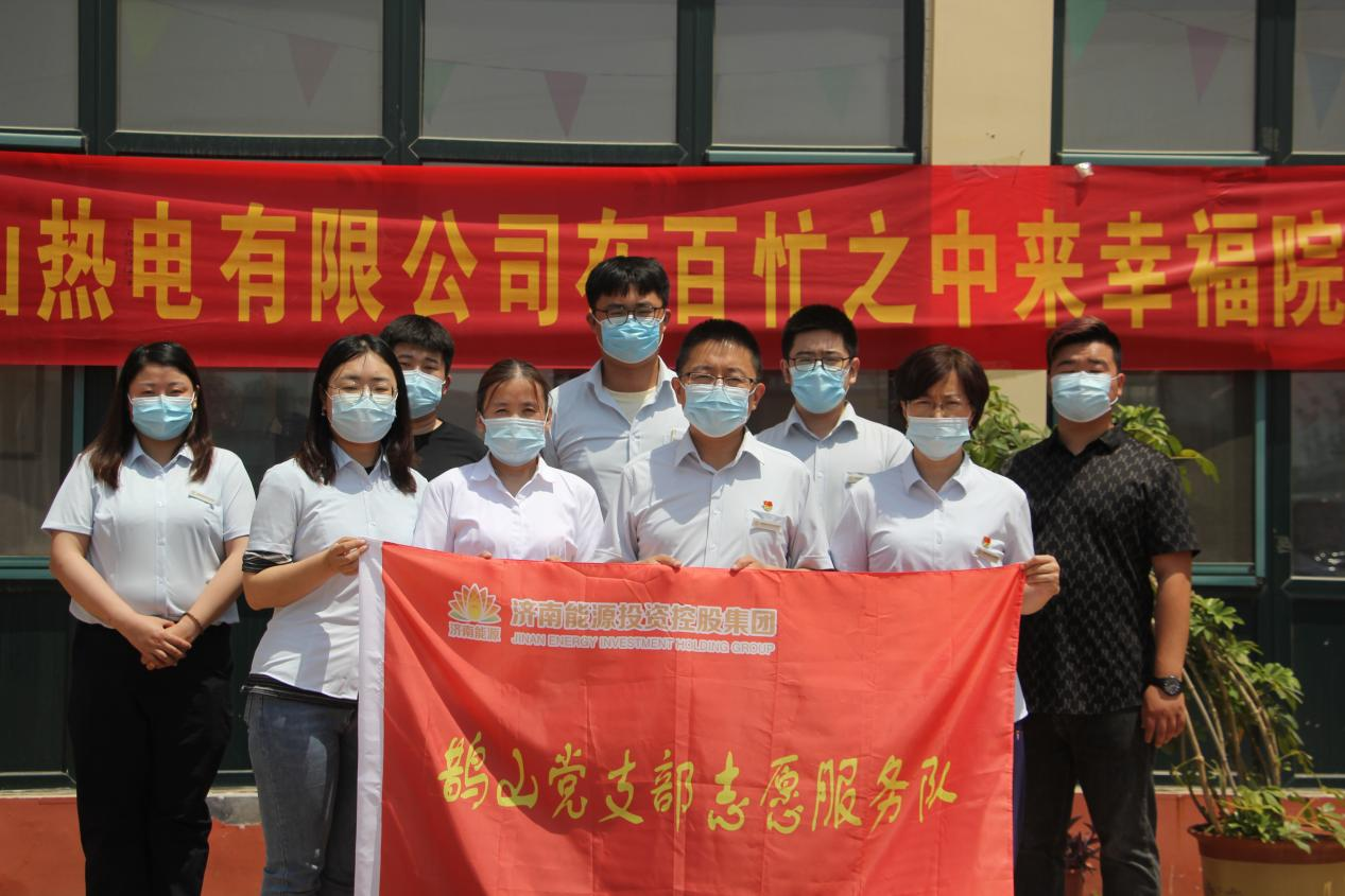 腾博手机官网(tengbo)·诚信为本,专业效劳