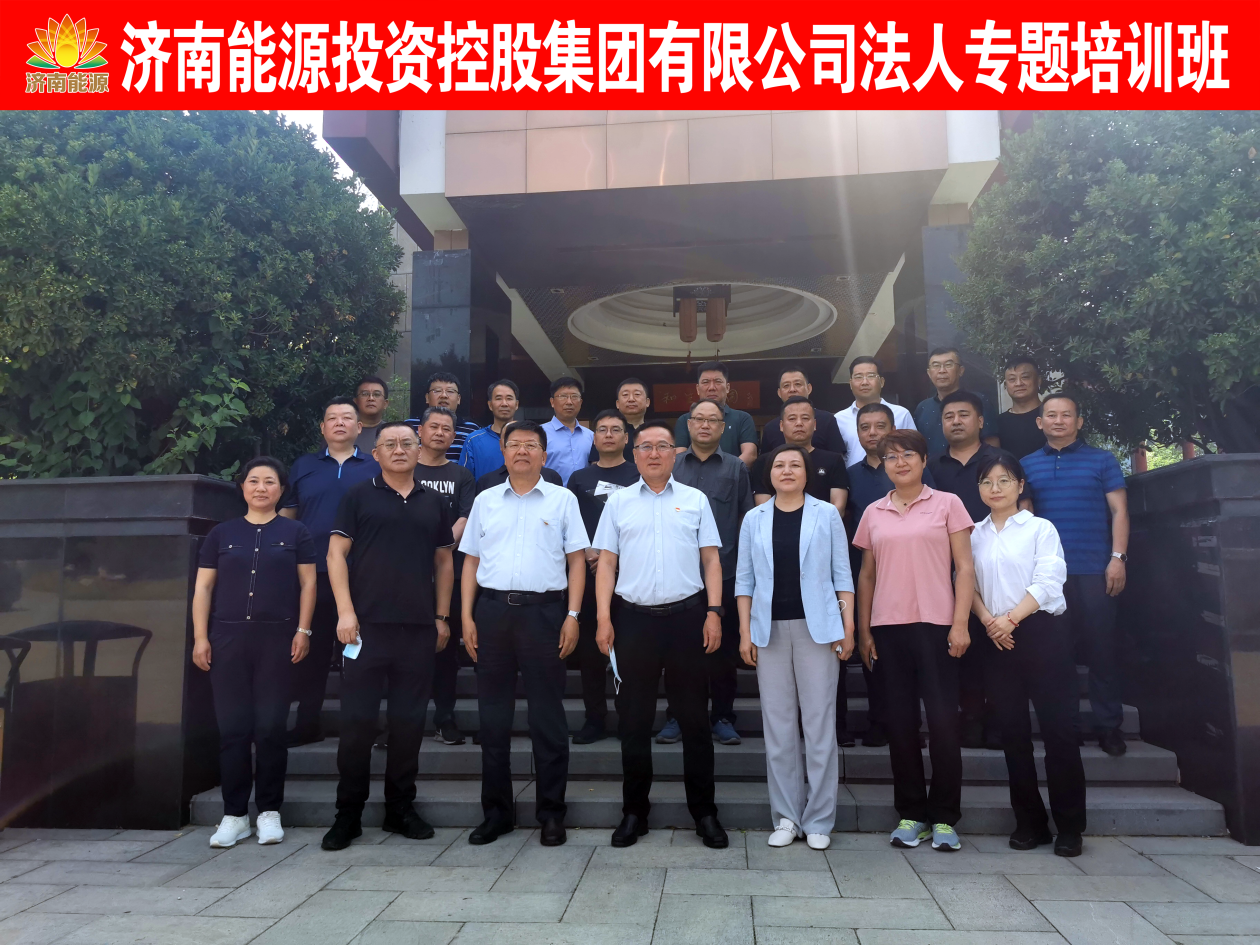 腾博手机官网(tengbo)·诚信为本,专业效劳