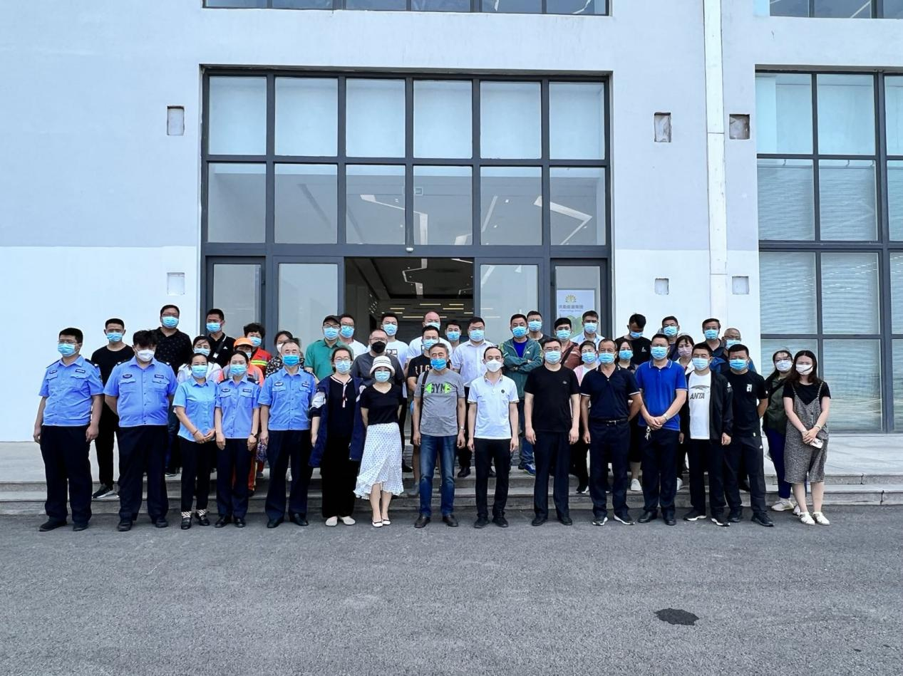 腾博手机官网(tengbo)·诚信为本,专业效劳