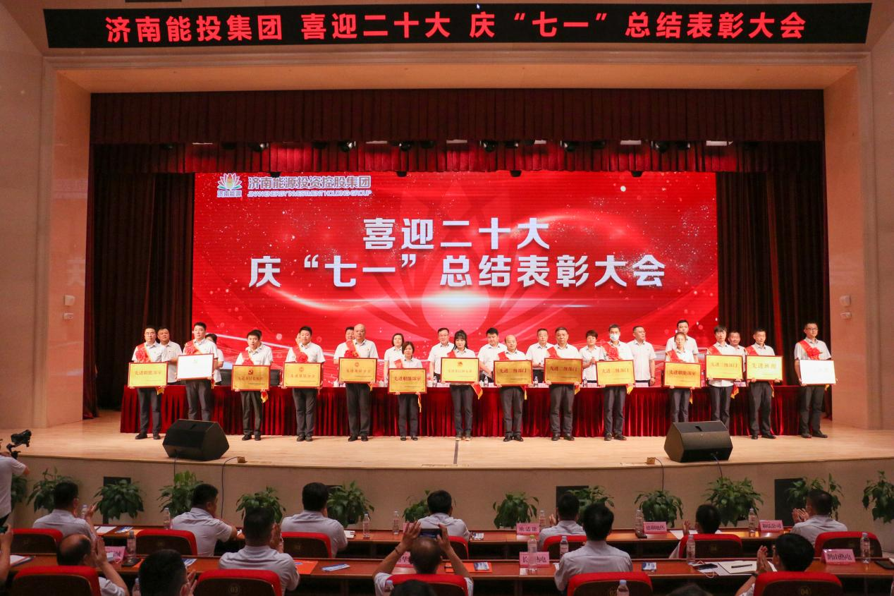 腾博手机官网(tengbo)·诚信为本,专业效劳