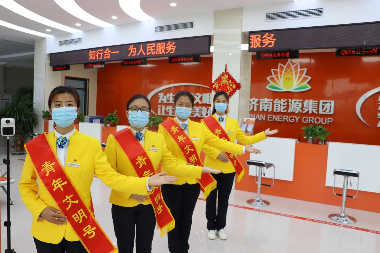 腾博手机官网(tengbo)·诚信为本,专业效劳