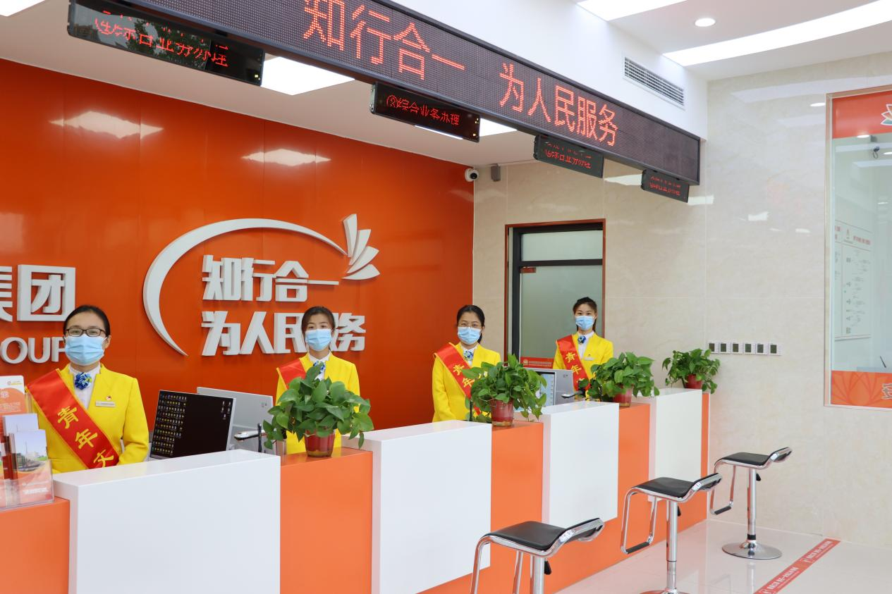 腾博手机官网(tengbo)·诚信为本,专业效劳