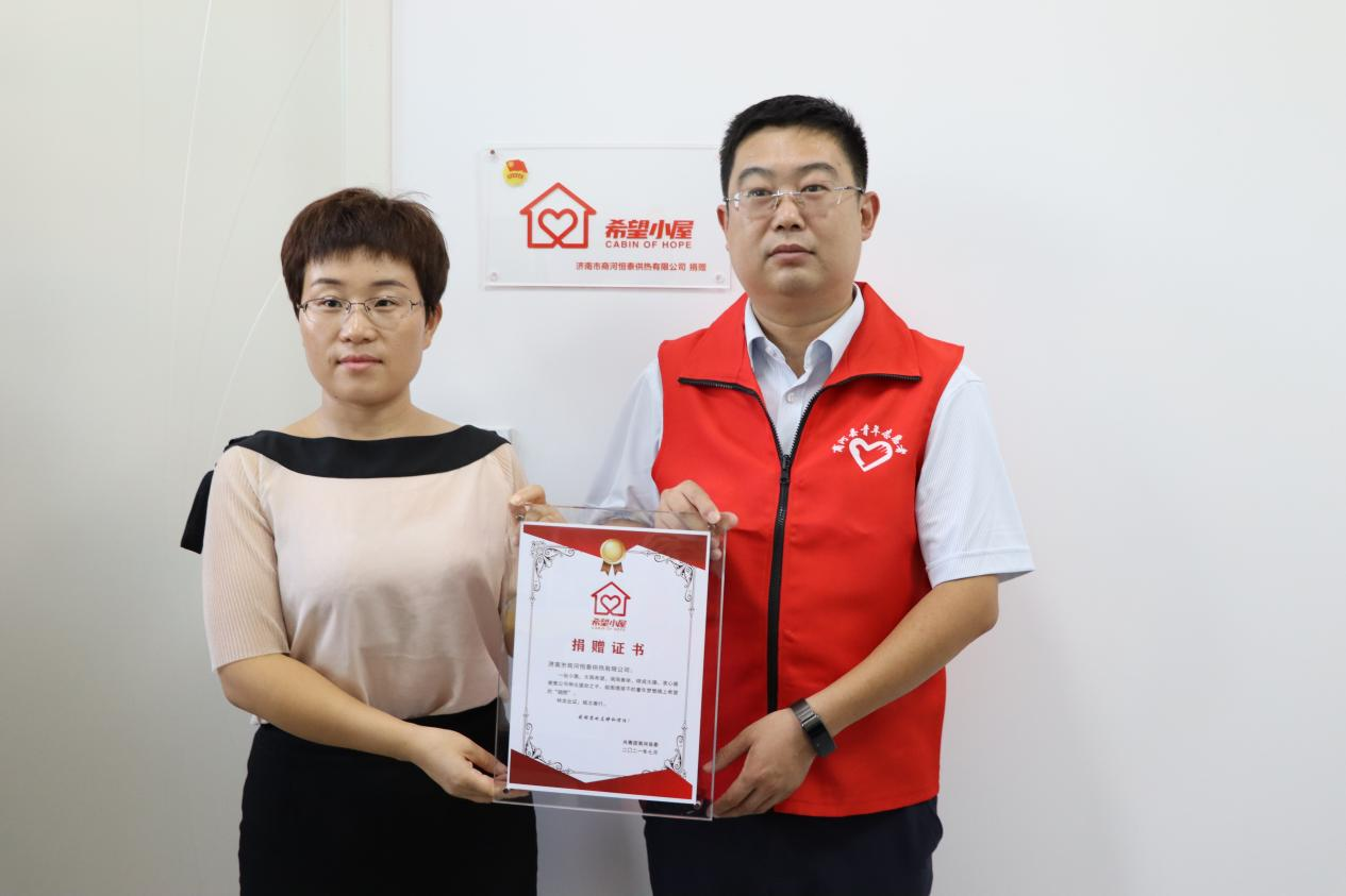 腾博手机官网(tengbo)·诚信为本,专业效劳