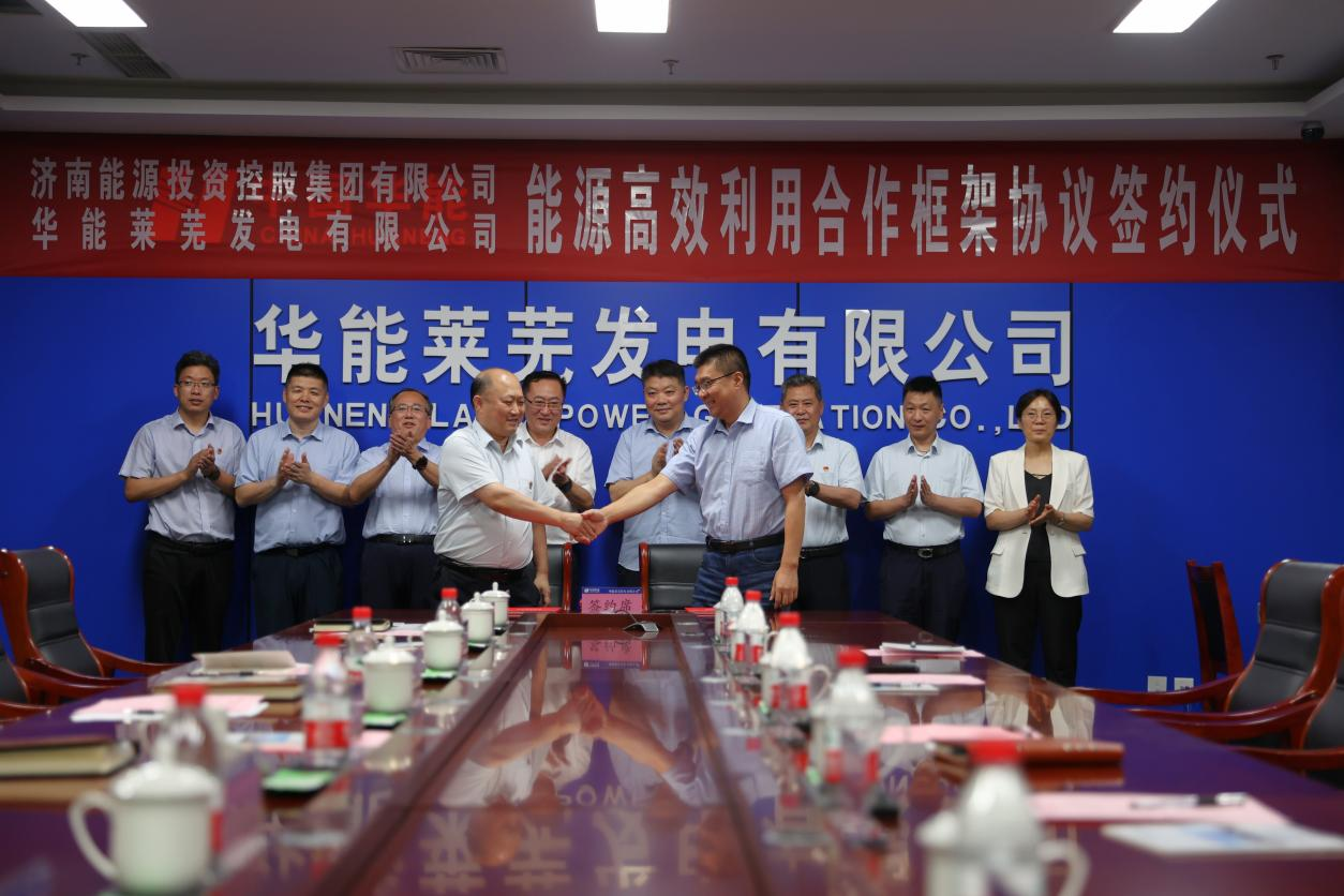 腾博手机官网(tengbo)·诚信为本,专业效劳