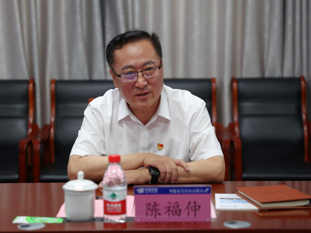 腾博手机官网(tengbo)·诚信为本,专业效劳