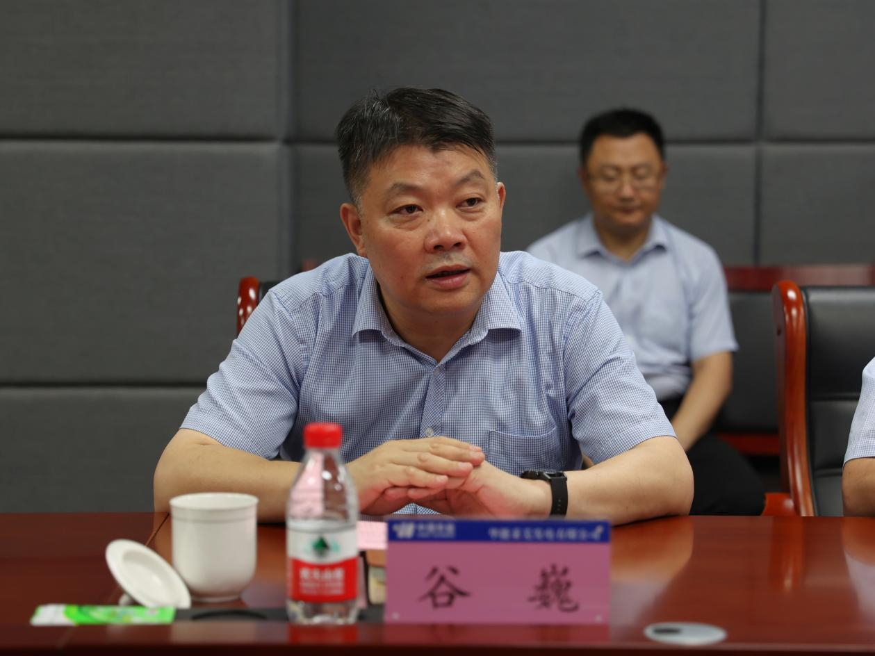 腾博手机官网(tengbo)·诚信为本,专业效劳