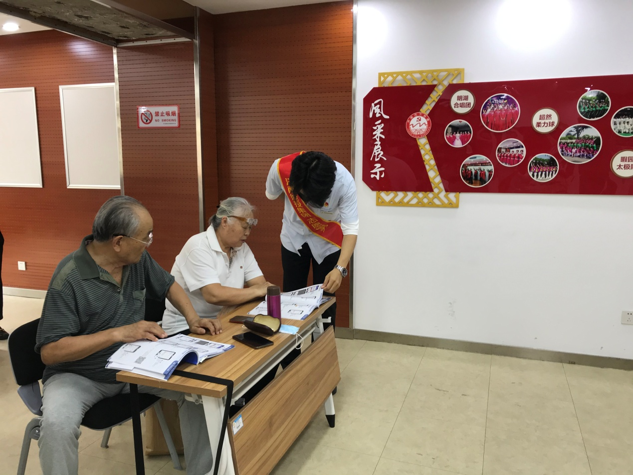 腾博手机官网(tengbo)·诚信为本,专业效劳