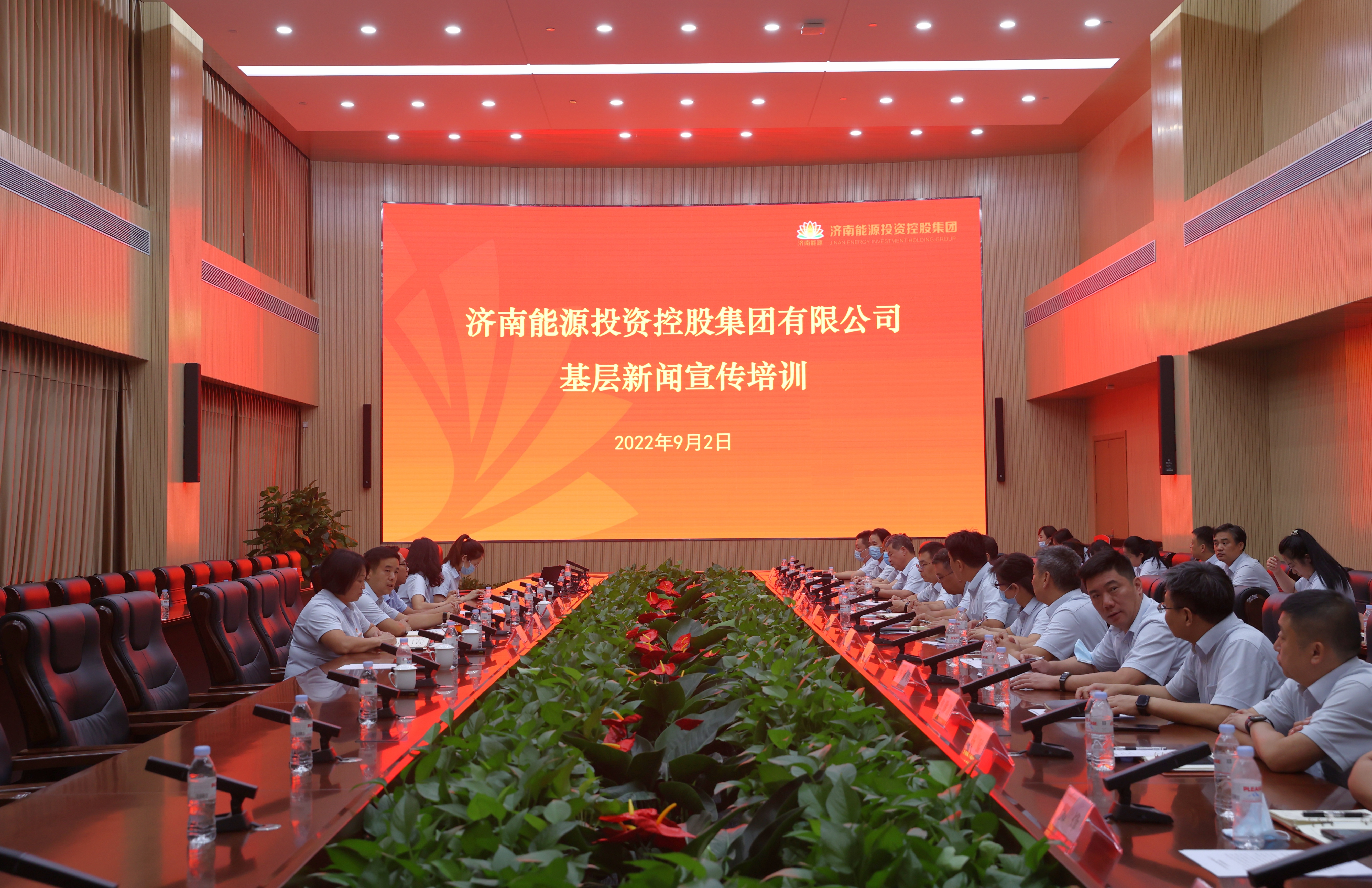 腾博手机官网(tengbo)·诚信为本,专业效劳