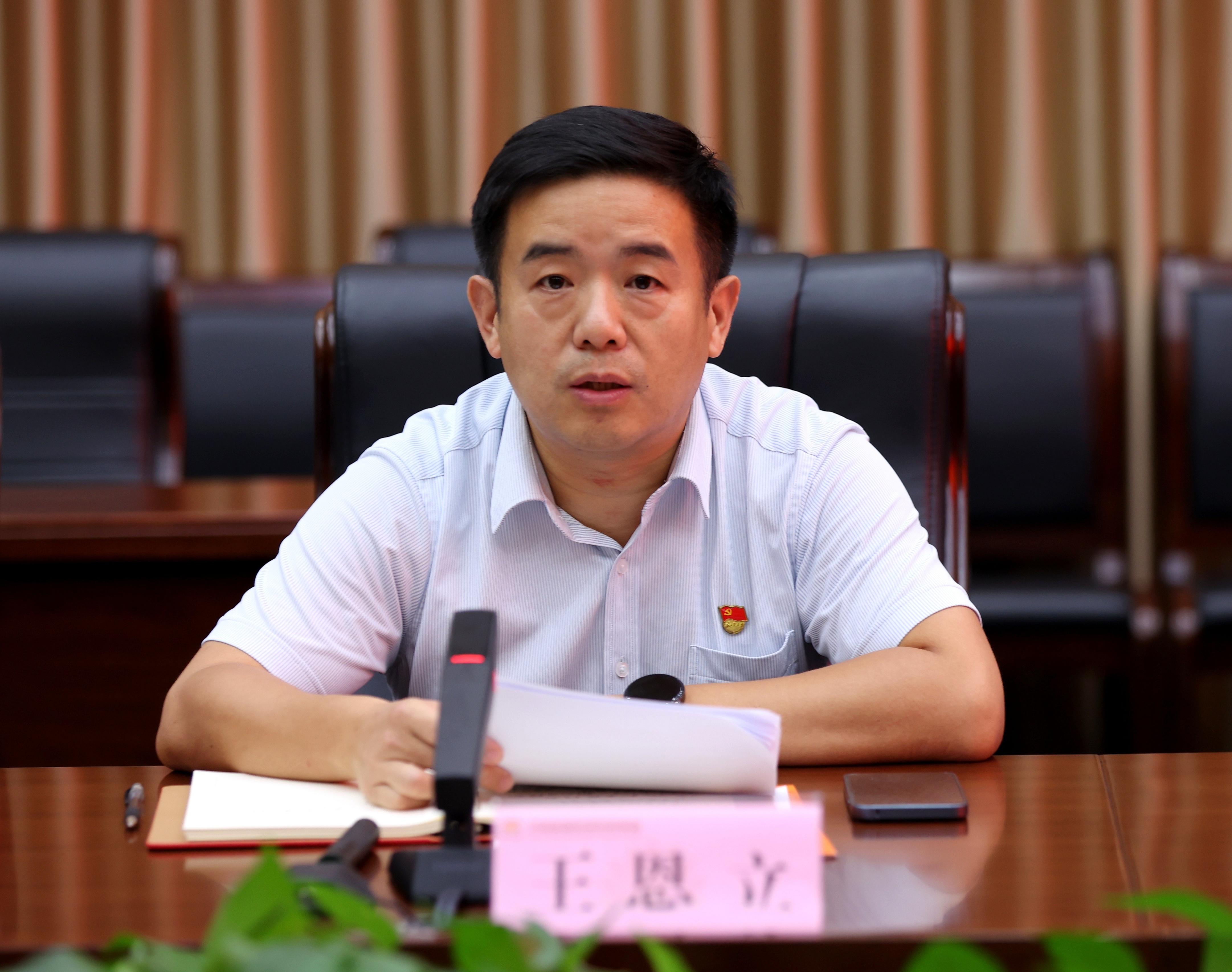 腾博手机官网(tengbo)·诚信为本,专业效劳