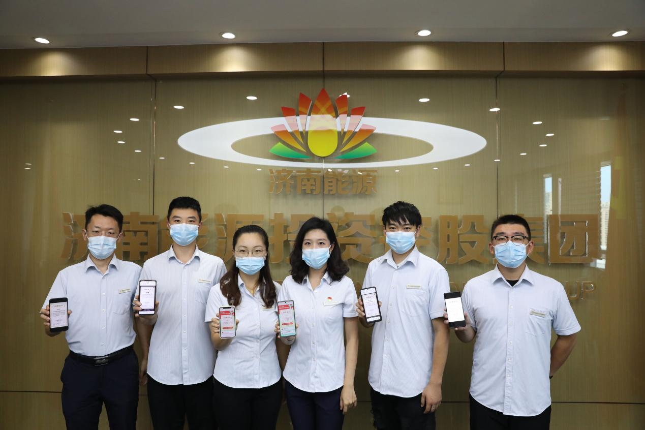 腾博手机官网(tengbo)·诚信为本,专业效劳