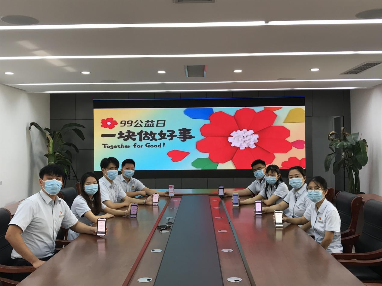 腾博手机官网(tengbo)·诚信为本,专业效劳