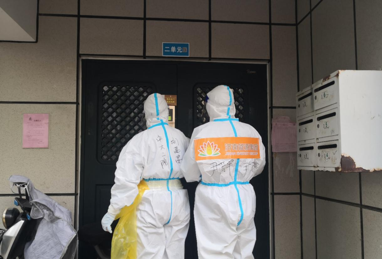 腾博手机官网(tengbo)·诚信为本,专业效劳