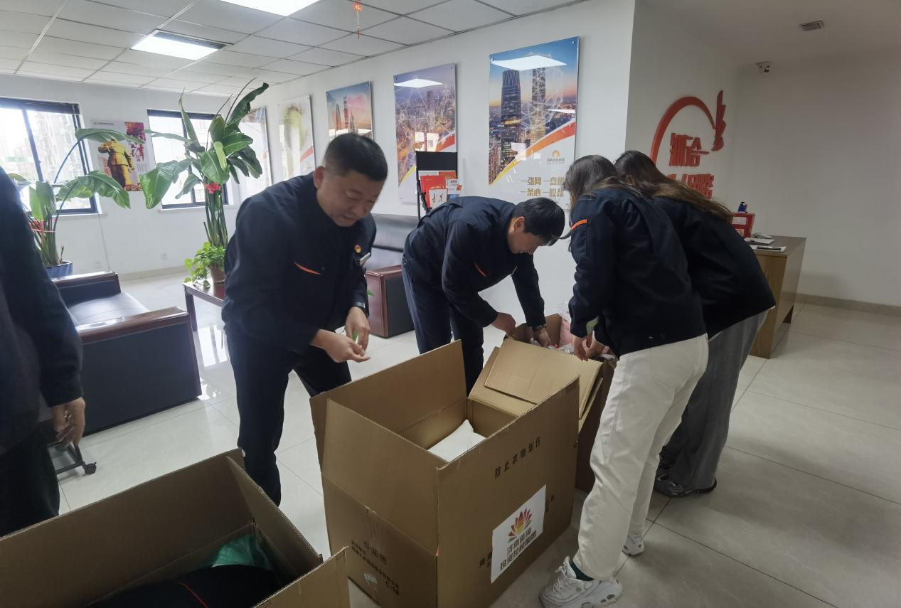 腾博手机官网(tengbo)·诚信为本,专业效劳