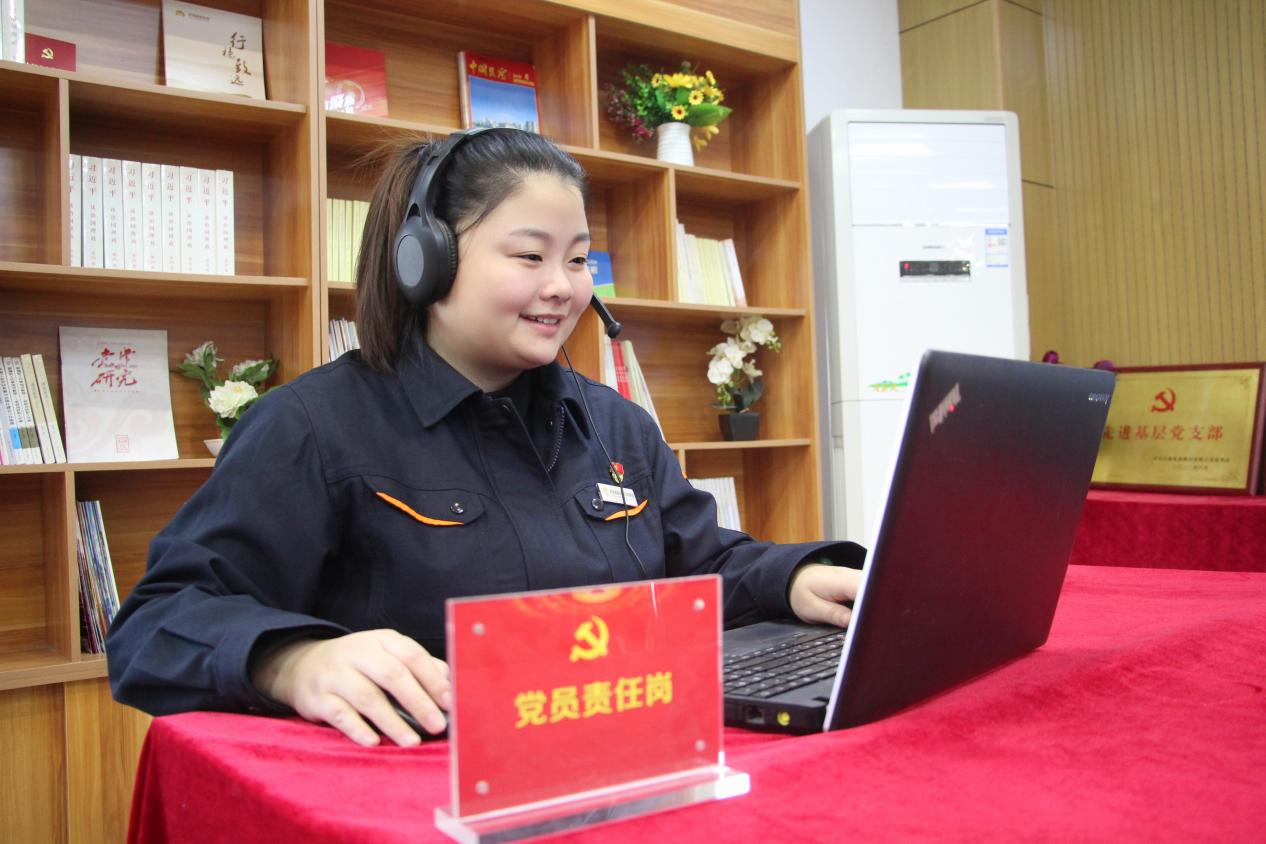 腾博手机官网(tengbo)·诚信为本,专业效劳