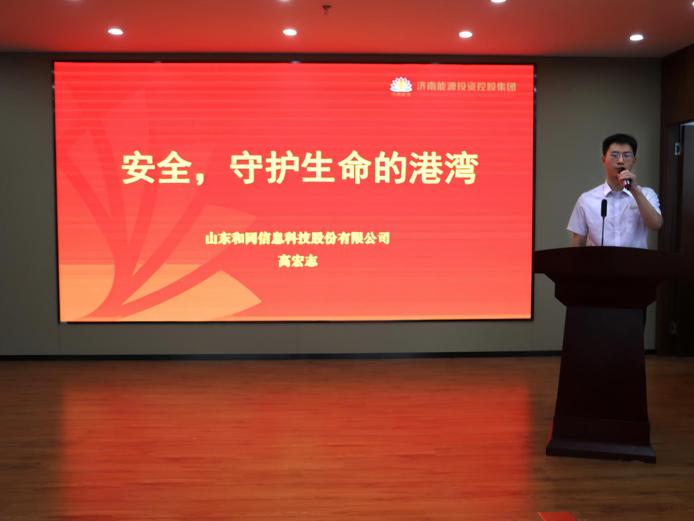 腾博手机官网(tengbo)·诚信为本,专业效劳