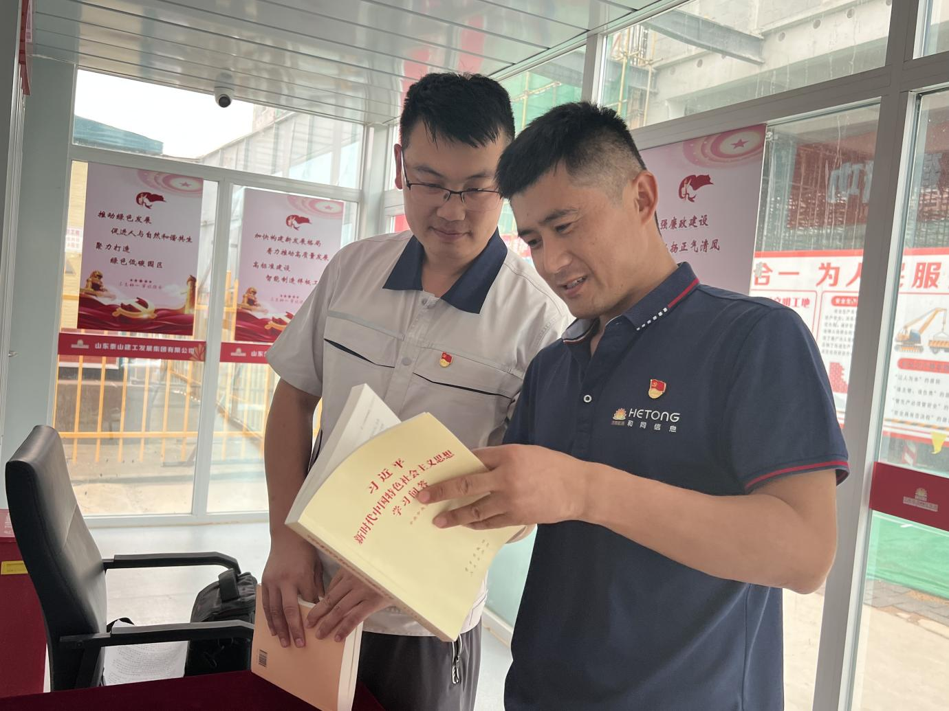 腾博手机官网(tengbo)·诚信为本,专业效劳