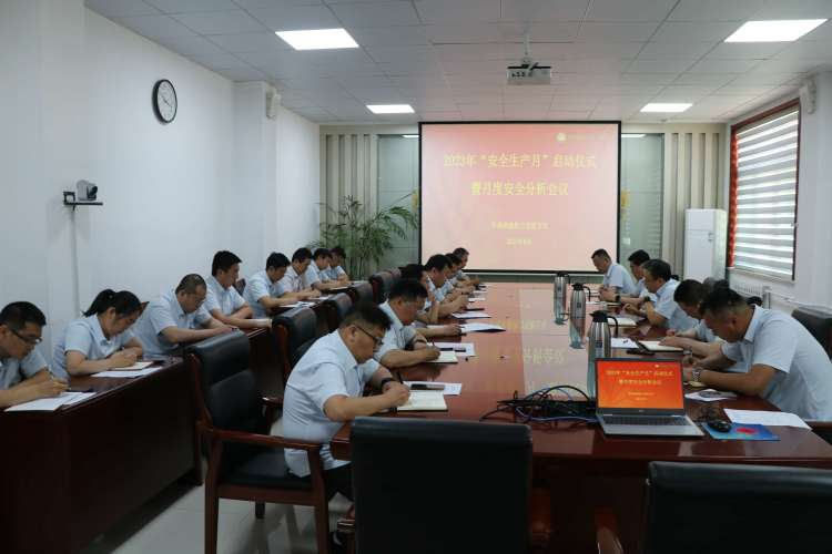腾博手机官网(tengbo)·诚信为本,专业效劳