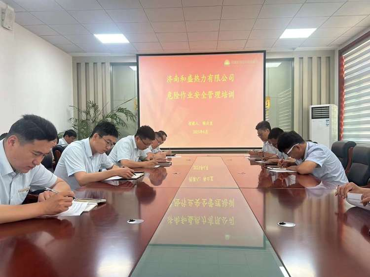 腾博手机官网(tengbo)·诚信为本,专业效劳