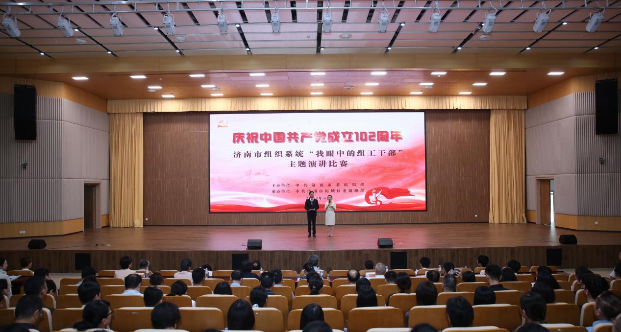 腾博手机官网(tengbo)·诚信为本,专业效劳