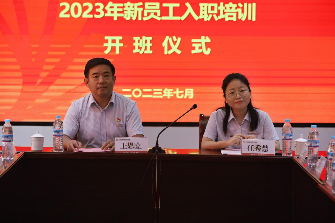 腾博手机官网(tengbo)·诚信为本,专业效劳