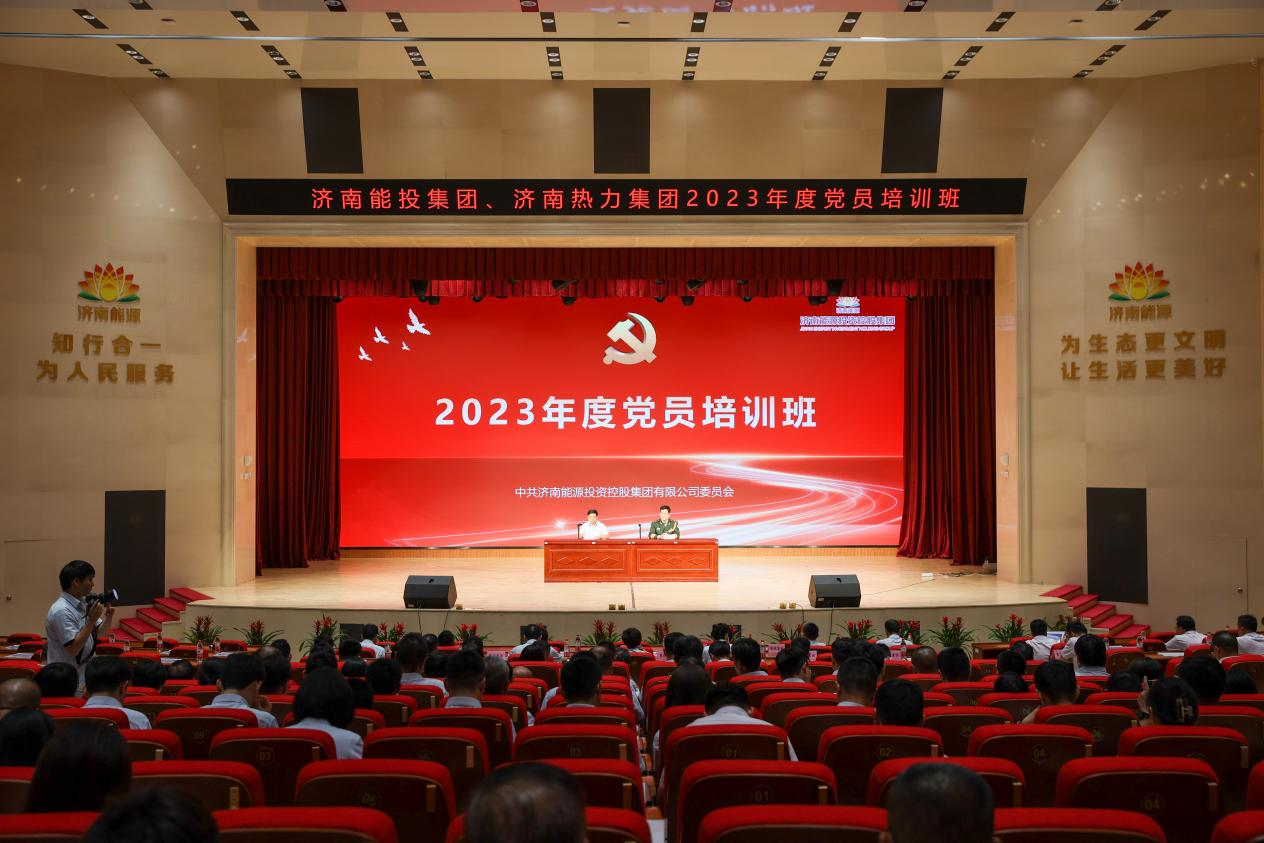 腾博手机官网(tengbo)·诚信为本,专业效劳