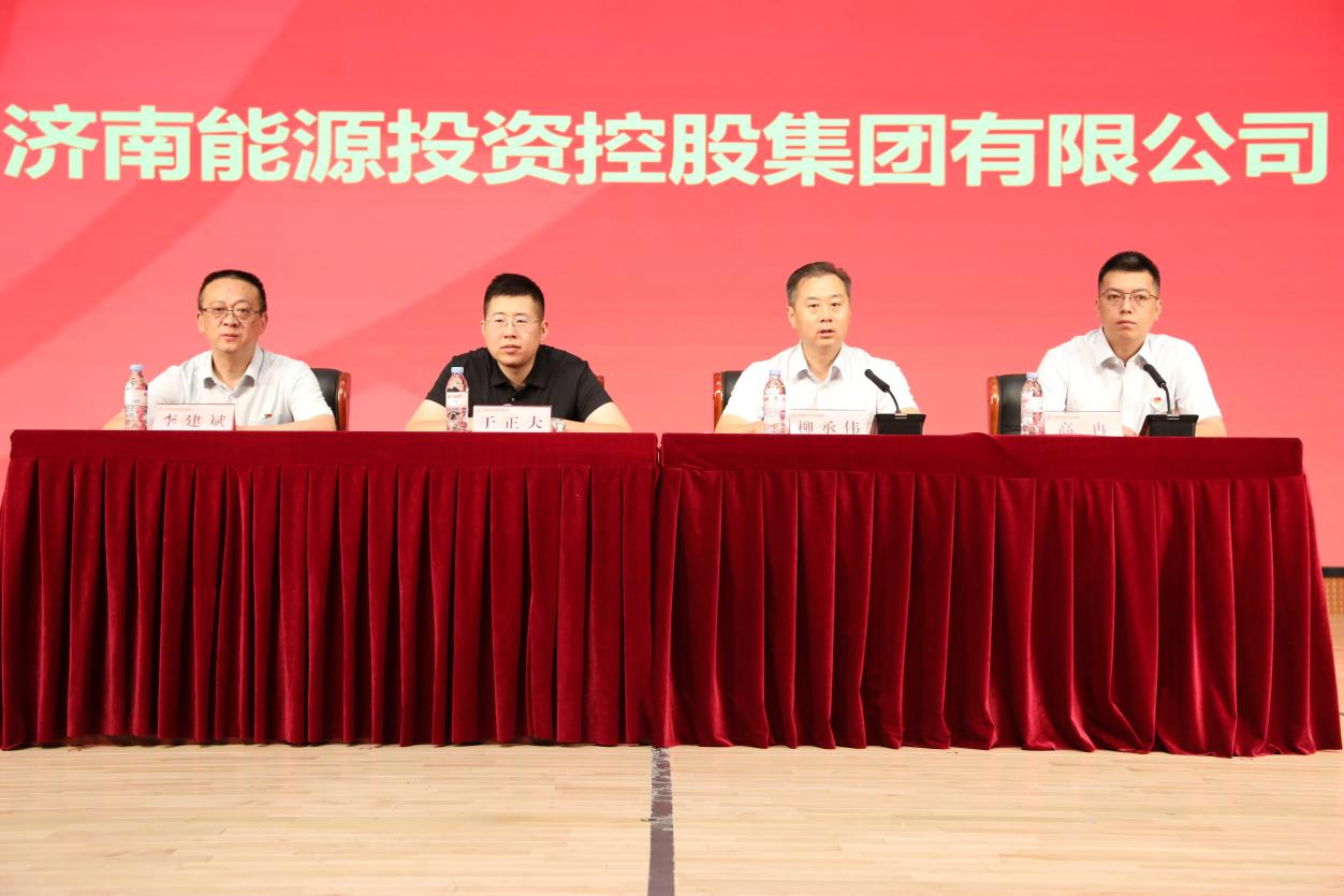 腾博手机官网(tengbo)·诚信为本,专业效劳