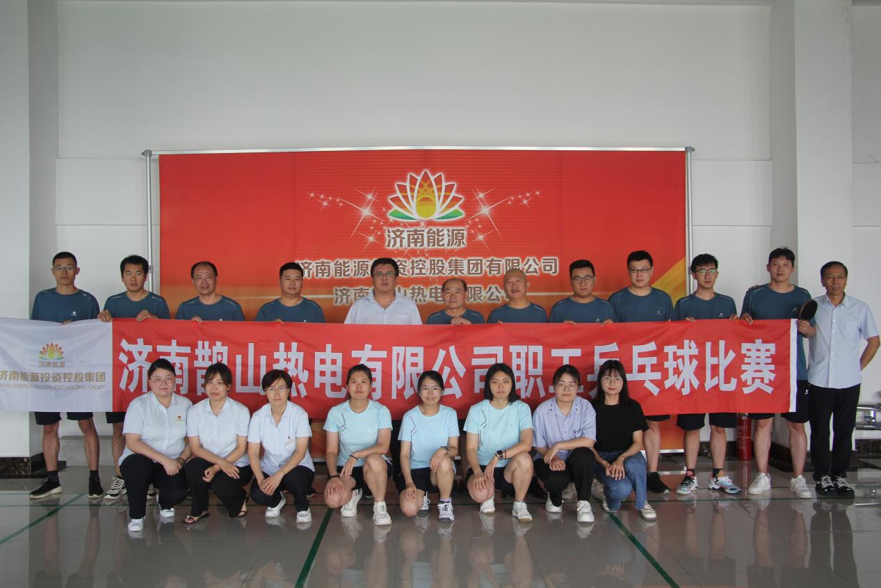 腾博手机官网(tengbo)·诚信为本,专业效劳