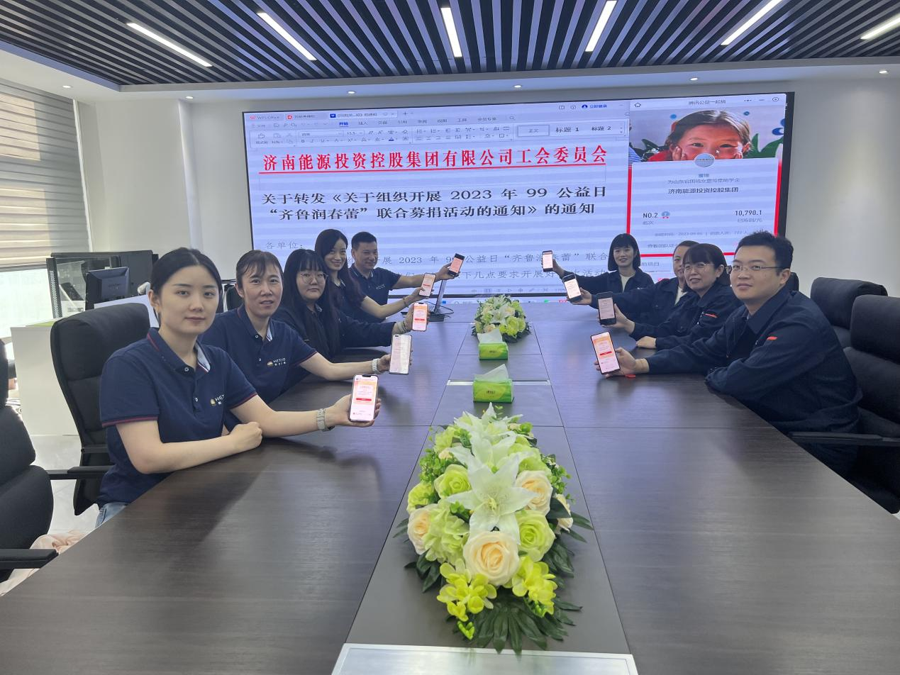 腾博手机官网(tengbo)·诚信为本,专业效劳