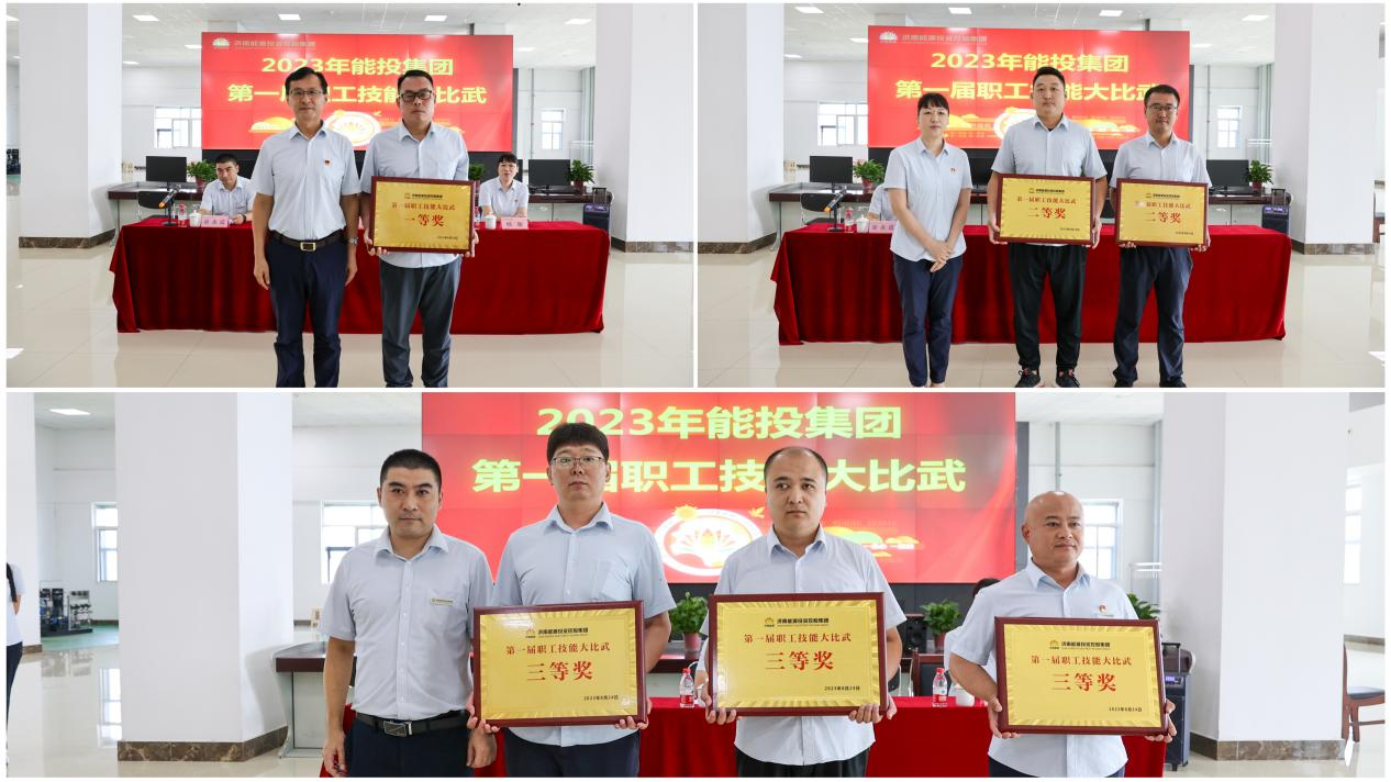 腾博手机官网(tengbo)·诚信为本,专业效劳