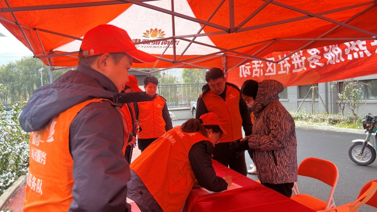 腾博手机官网(tengbo)·诚信为本,专业效劳