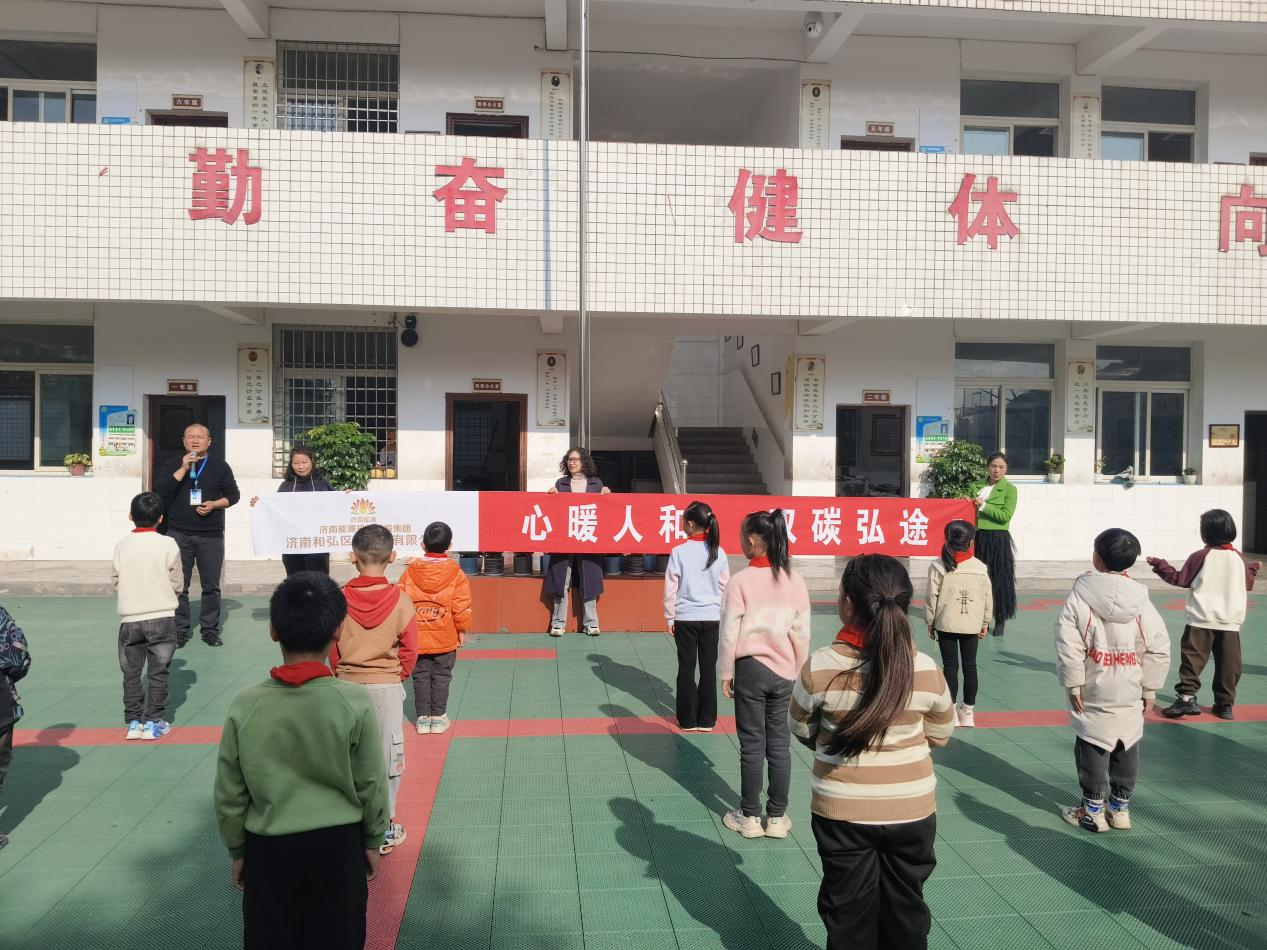 腾博手机官网(tengbo)·诚信为本,专业效劳