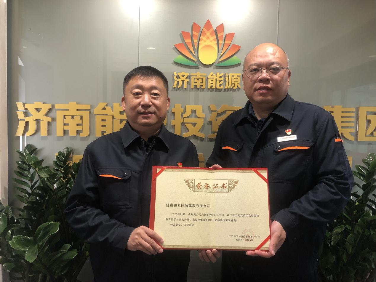 腾博手机官网(tengbo)·诚信为本,专业效劳