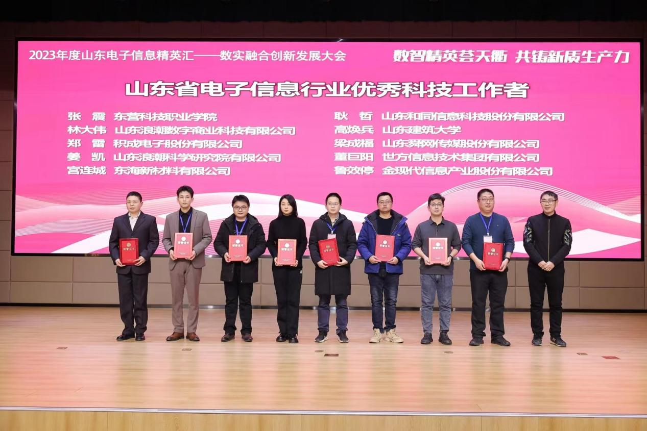 腾博手机官网(tengbo)·诚信为本,专业效劳