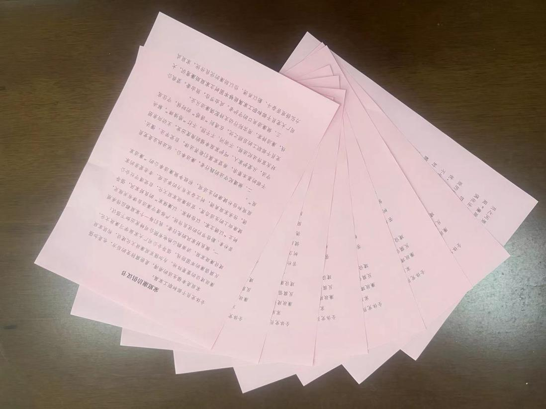 腾博手机官网(tengbo)·诚信为本,专业效劳