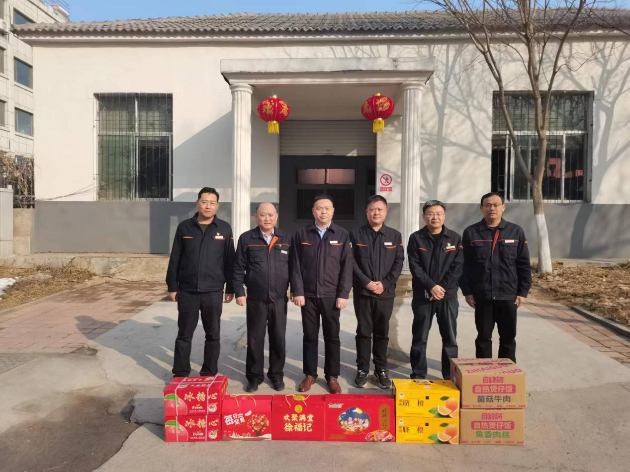 腾博手机官网(tengbo)·诚信为本,专业效劳